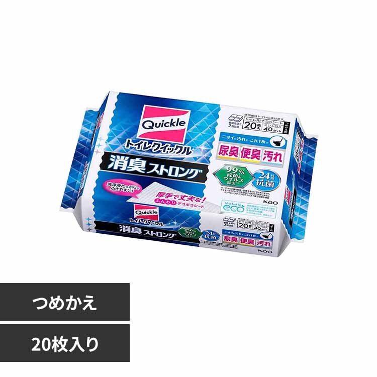 �ԉ� Kao �g�C���N�C�b�N�� ���L�X�g�����O �߂����p 20�� 