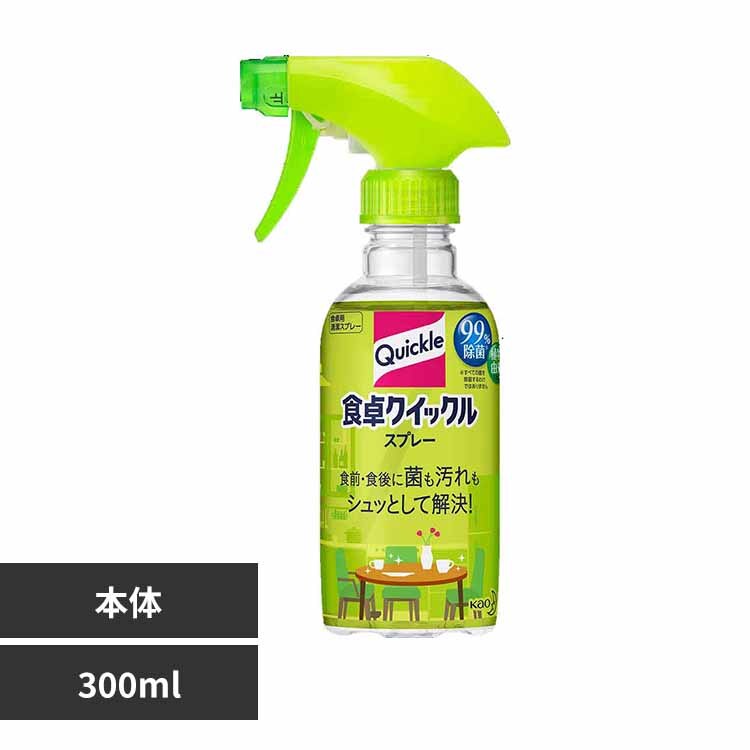 �ԉ� Kao �H��N�C�b�N�� �X�v���[ �{�� 300ml 