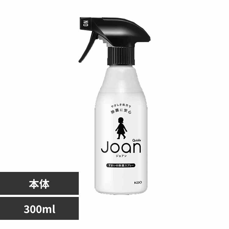 �ԉ� Kao �N�C�b�N��Joan ���ۃX�v���[ �{�� 300ml 