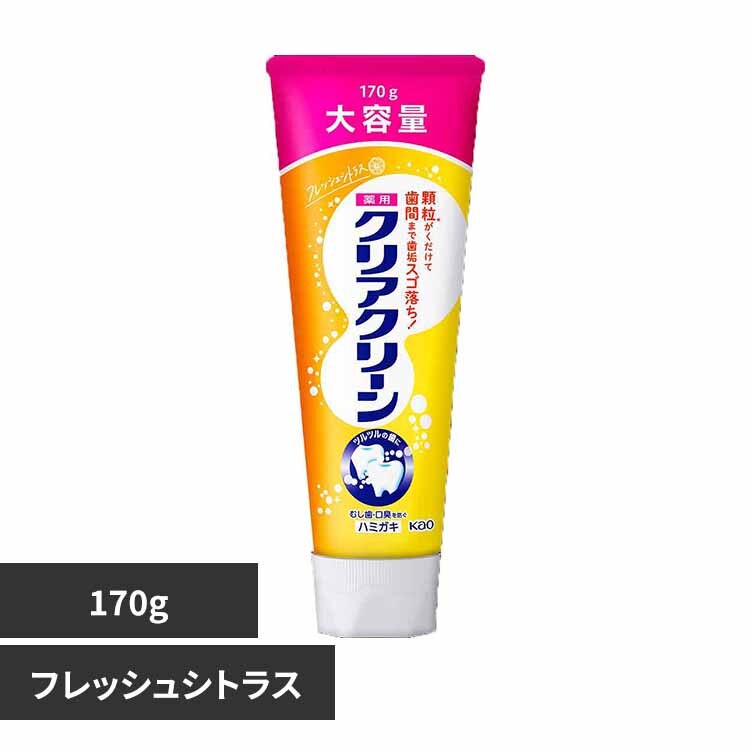 �ԉ� Kao �N���A�N���[�� BIG�T�C�Y 170g �t���b�V���V�g���X