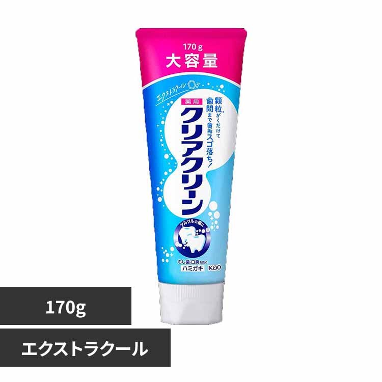 �ԉ� Kao �N���A�N���[�� BIG�T�C�Y 170g �G�N�X�g���N�[��