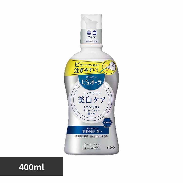 �ԉ� Kao �s���I�[�� �i�m�u���C�g �t�̃n�~�K�L 400ml 