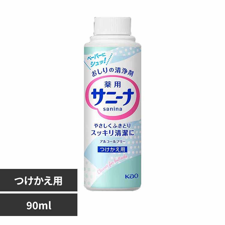 �ԉ� Kao �T�j�[�i �������p 90ml 