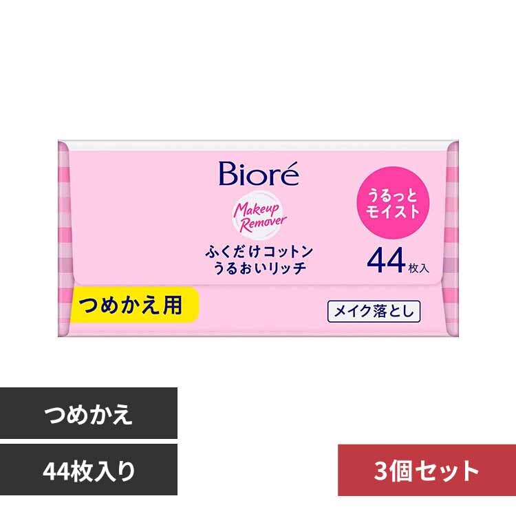 �ԉ� Kao �y3�Z�b�g�z�r�I�� �ӂ������R�b�g�����邨�����b�` �߂����p 44�� 