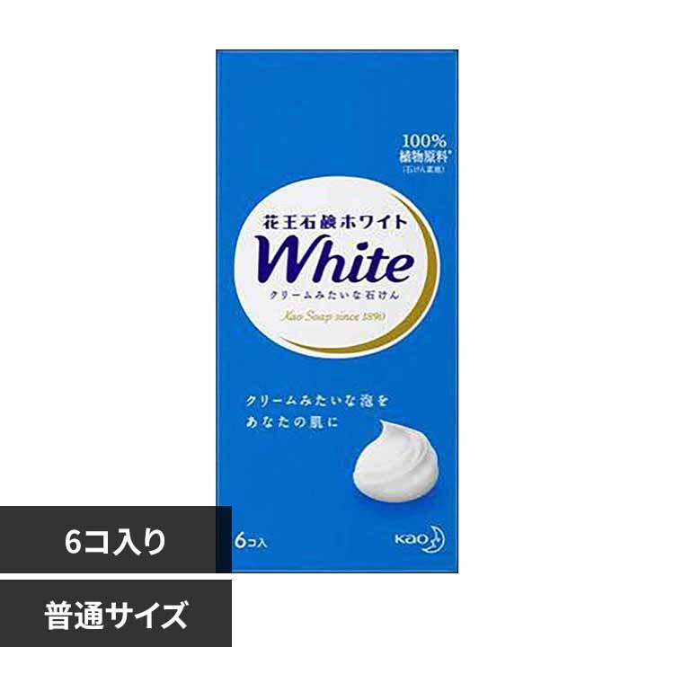 �ԉ� Kao �ԉ��Ό��z���C�g ���ʃT�C�Y 6�R�� 