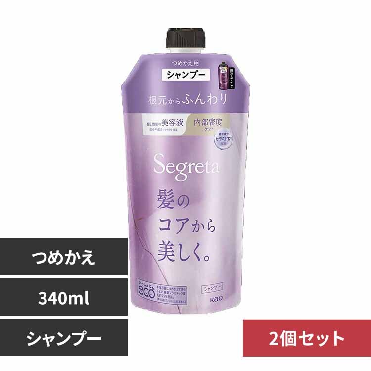 �ԉ� Kao �y2�Z�b�g�z�Z�O���^ �V�����v�[ �߂����p 340ml ��������ӂ���