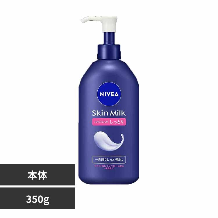 �ԉ� Kao �j�x�A �X�L���~���N �����Ƃ� 350g 