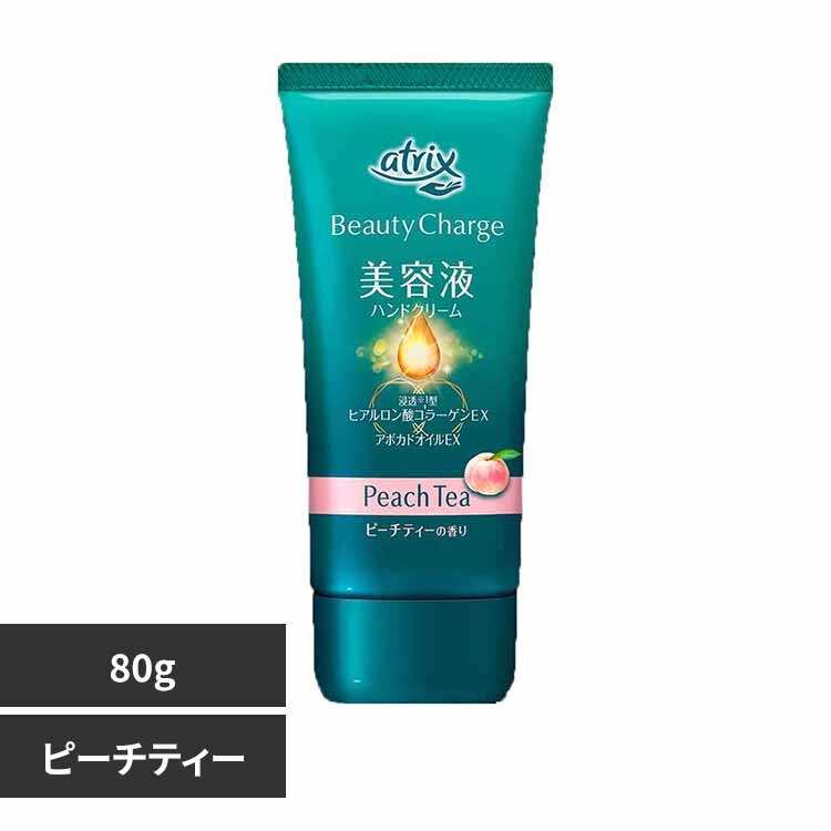 �ԉ� Kao �A�g���b�N�X �r���[�e�B�[�`���[�W 80g �s�[�`�e�B�[