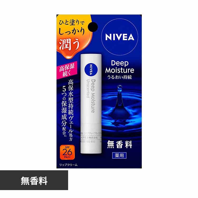 �ԉ� Kao �j�x�A �f�B�[�v���C�X�`���[���b�v ������