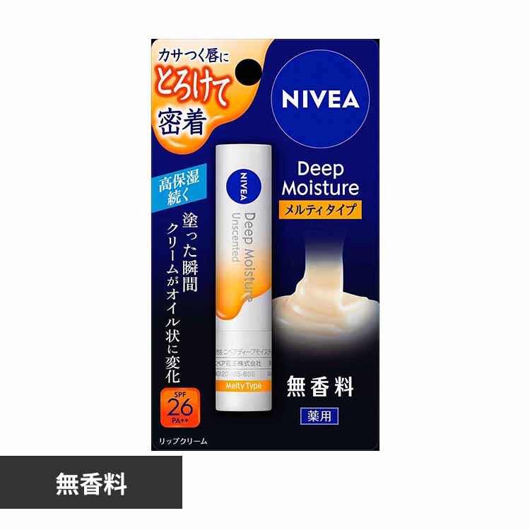 �ԉ� Kao �j�x�A �f�B�[�v���C�X�`���[���b�v �����e�B�^�C�v ������