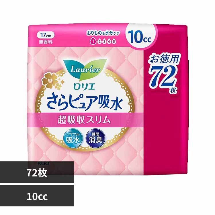 �ԉ� Kao �����G ����s���A�z�� ���z���X���� ������ SJ 10cc_72��