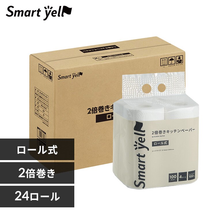 �y24���[���z�L�b�`���y�[�p�[4���[���~6�Z�b�g �ySYCP�z