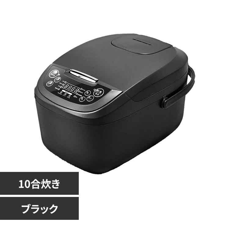 10�����ъ� �x���\�X 10�����ъ� �z���C�g VS-KE24-WH �u���b�N VS-KE24-BK ��e�� �d�C���ъ� �}�C�R���� �ꏡ���� 10������ �}�C�R�����ъ� �����ۉ� �\��@�\���� �ȒP���� �f�W�^���\�� �����t�� ��Ƒ� VS-KE24BK �u���b�N