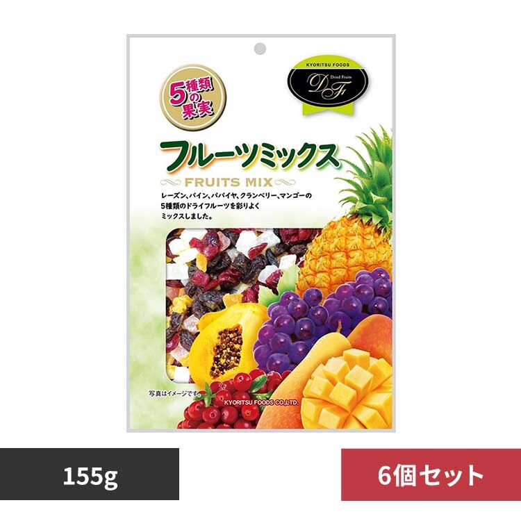 �y6�z�����H�i �t���[�c�~�b�N�X���p 155g �t���[�c�~�b�N�X �h���C�t���[�c ����� ���܂� ���[�Y�� �p�C�� �p�p�C�� �N�����x���[ �}���S�[ �g�b�s���O �����H�i