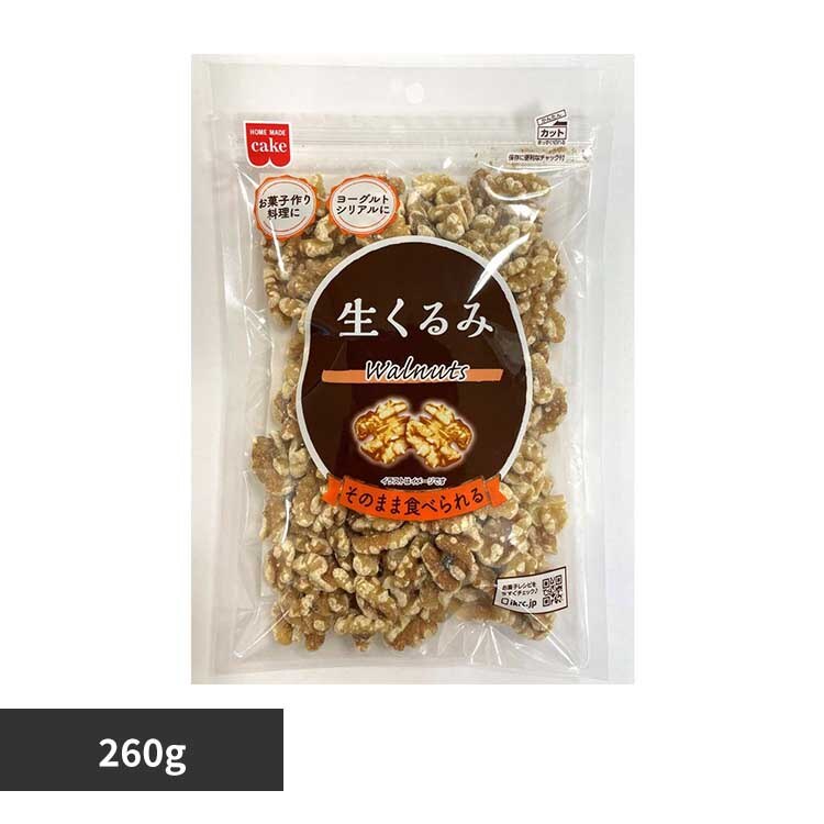 �����H�i ������� 260g ����� �E�H�[���i�b�c ���َq��� �i�b�c ���܂� ���p �� �Ă��َq �g�b�s���O ���̂܂� �����H�i