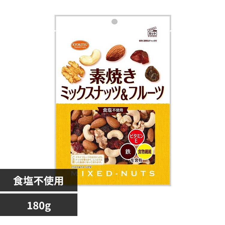 �����H�i �f�Ă��~�b�N�X�i�b�c���t���[�c���p 180g