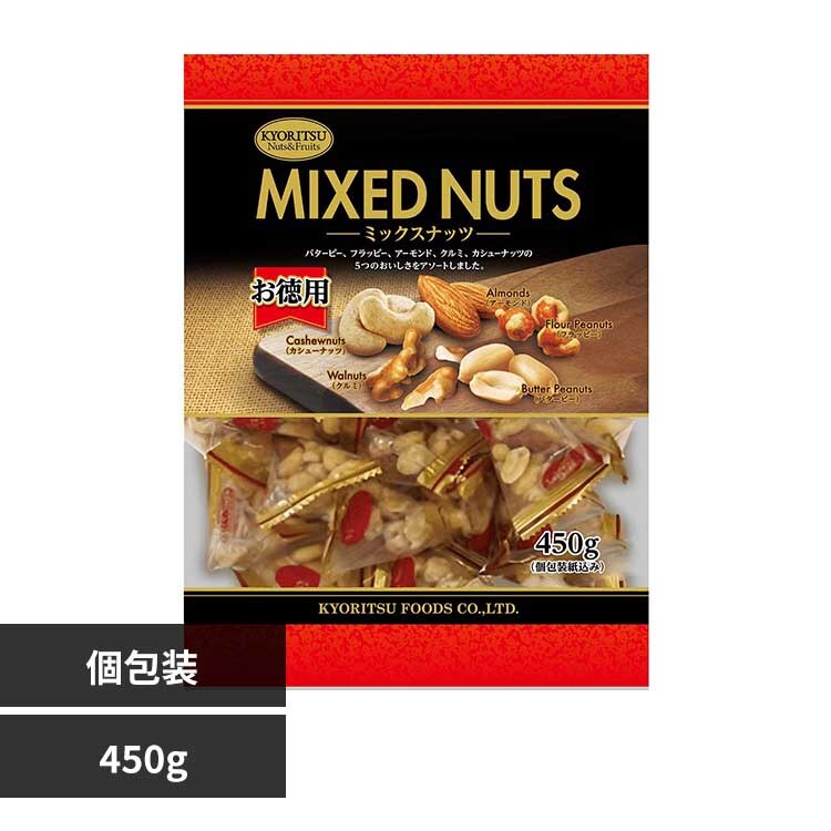 �����H�i �~�b�N�X�i�b�c�s���{�����[���p�b�N 450g �~�b�N�X�i�b�c �i�b�c ���܂� ����� � �A�[�����h �J�V���[�i�b�c ����� �o�^�s�[ �t���b�s�[ �����H�i