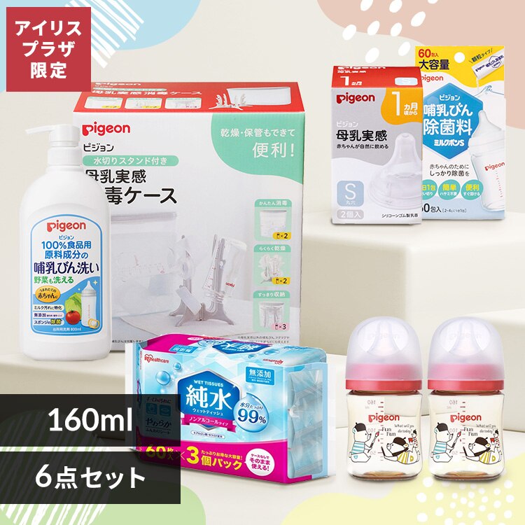 ���I�ׂ�����p�i�Z�b�g��160ml Bear