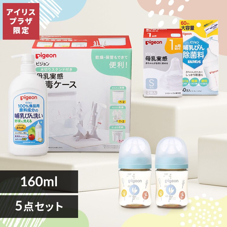 �����p�i���160mlflower