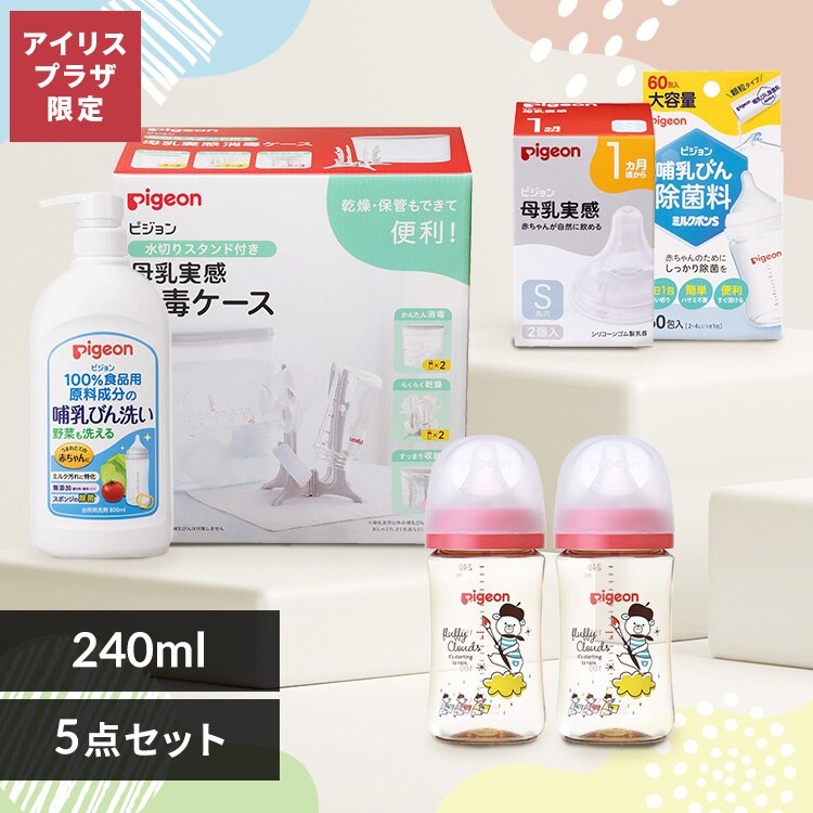 �����p�i���240mlbear