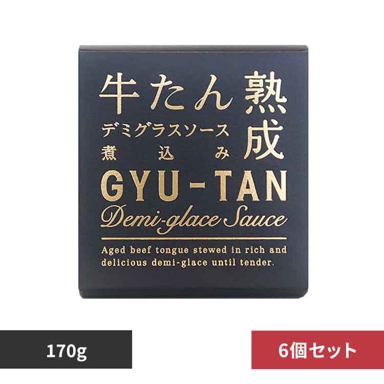 �y6�z�؂̉��@������f�~�O���X�\�[�X�ύ��� 170g 