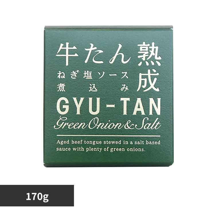 �؂̉��@������˂����\�[�X�ύ��� 170g 