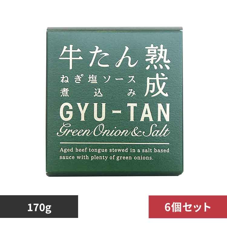 �y6�z�؂̉��@������˂����\�[�X�ύ��� 170g 