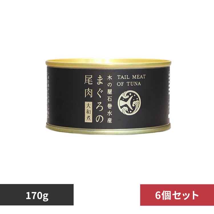 �y6�z�ΐ��@�܂��������a�� 170g 