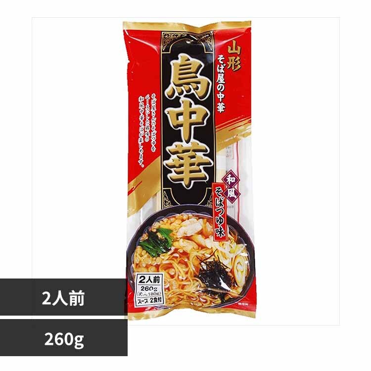 �݂���H�i ������ 260�� 