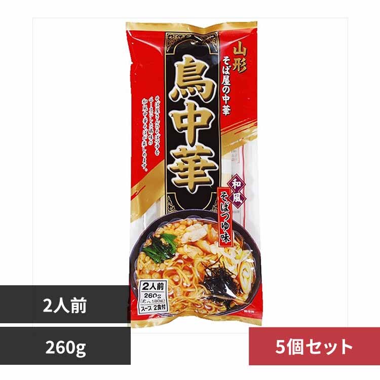 �y5�z�݂���H�i ������ 260�� 