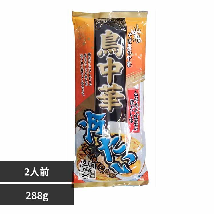 �݂���H�i �₽�������� 288g 