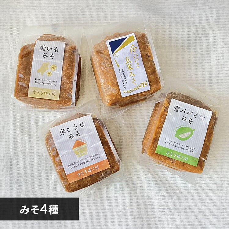 �O�J��]����݂�4��l�ߍ��킹��y�����z