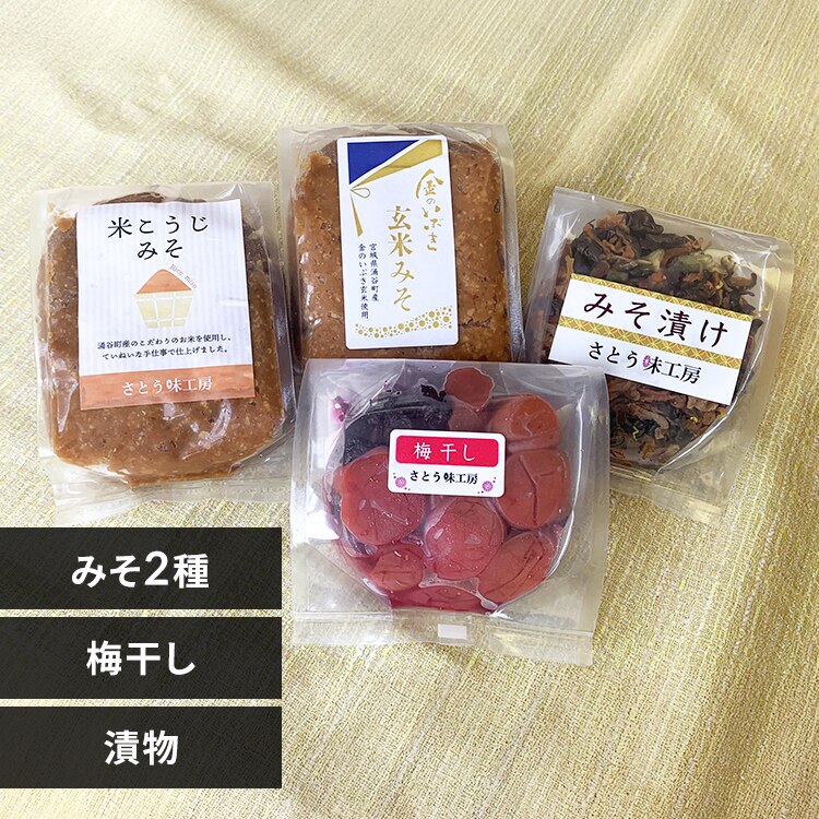 �O�J��]���N�ȕ�炵A��y�����z