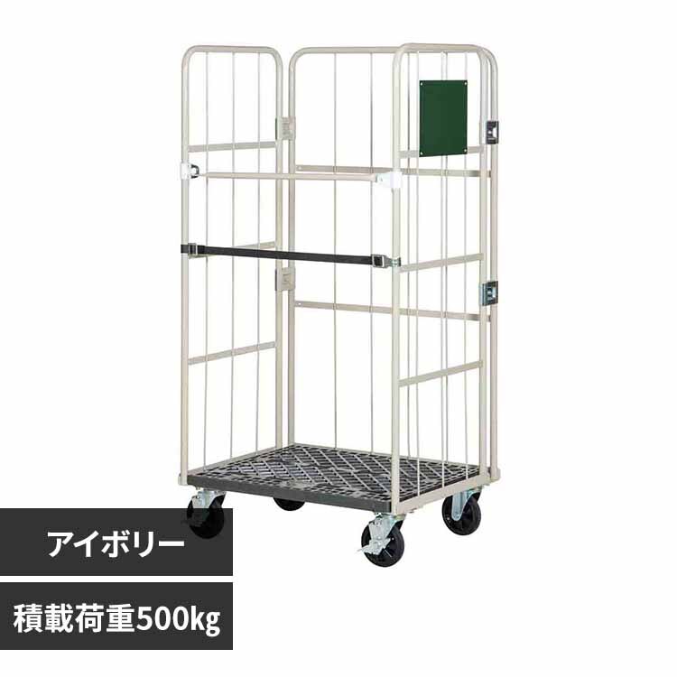 ���X�e�B�p���b�g RC-P-33C �A�C�{���[�y���Ԏw��s�z�y����s�z�y�����s�z�y�����z