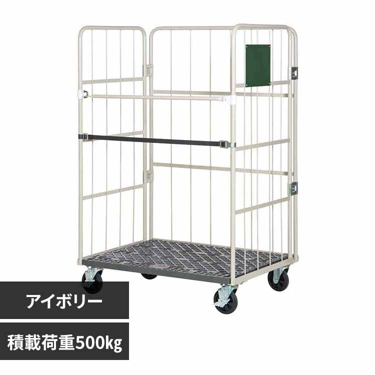 ���X�e�B�p���b�g RC-P-55C �A�C�{���[�y���Ԏw��s�z�y����s�z�y�����s�z�y�����z