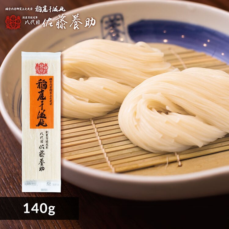 �����{�� �y1�z��늱���J ���ƒ�p(140g)