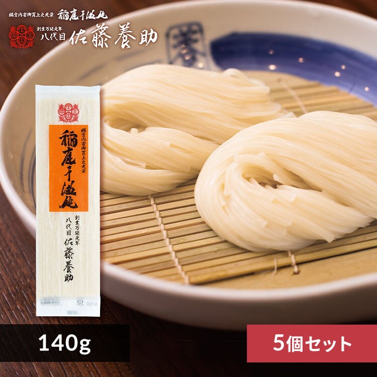 �����{�� �y5�z��늱���J ���ƒ�p(140g)