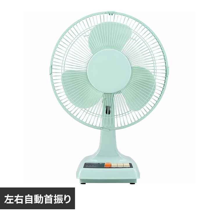 ���g����@ ���g���O���[�� AFR-175 