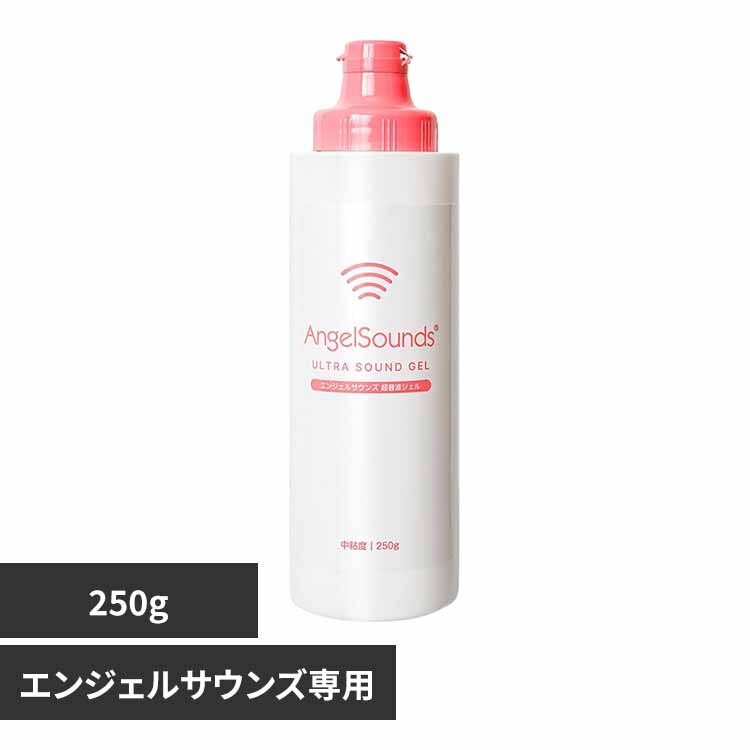 �A���W���X�}�C�������g�W�F�� 250g ange-ulgel-250 