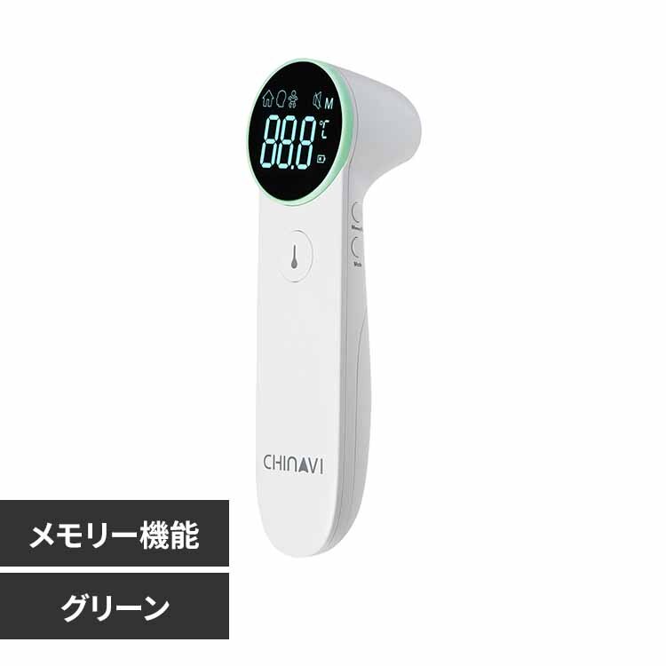 �ԊO���̉��v sh-fr204-gr �O���[��