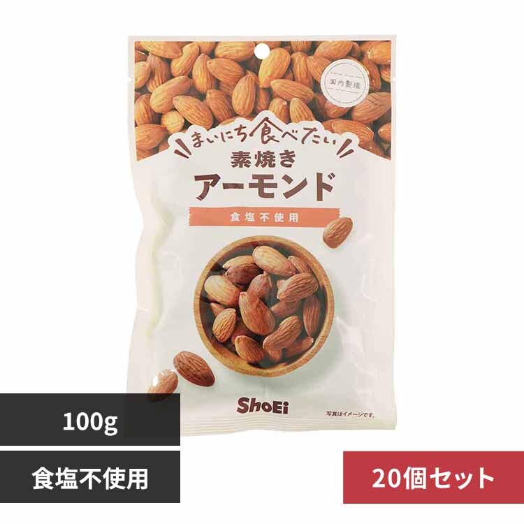 �y20�z�܂��ɂ��H�ׂ����f�Ă� �A�[�����h 