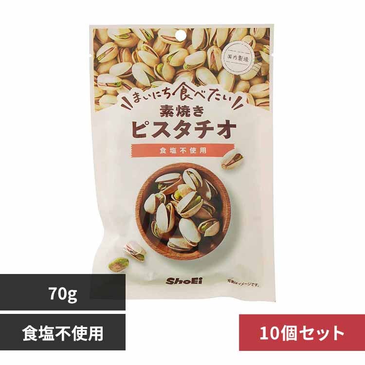 �y10�z�܂��ɂ��H�ׂ����f�Ă� �s�X�^�`�I 