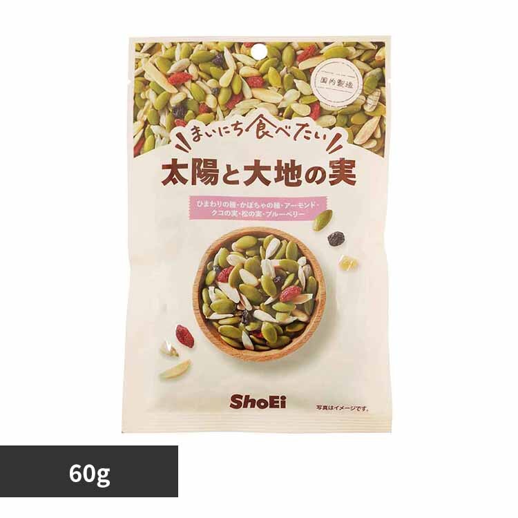 �܂��ɂ��H�ׂ��� ���z�Ƒ�n�̎� 