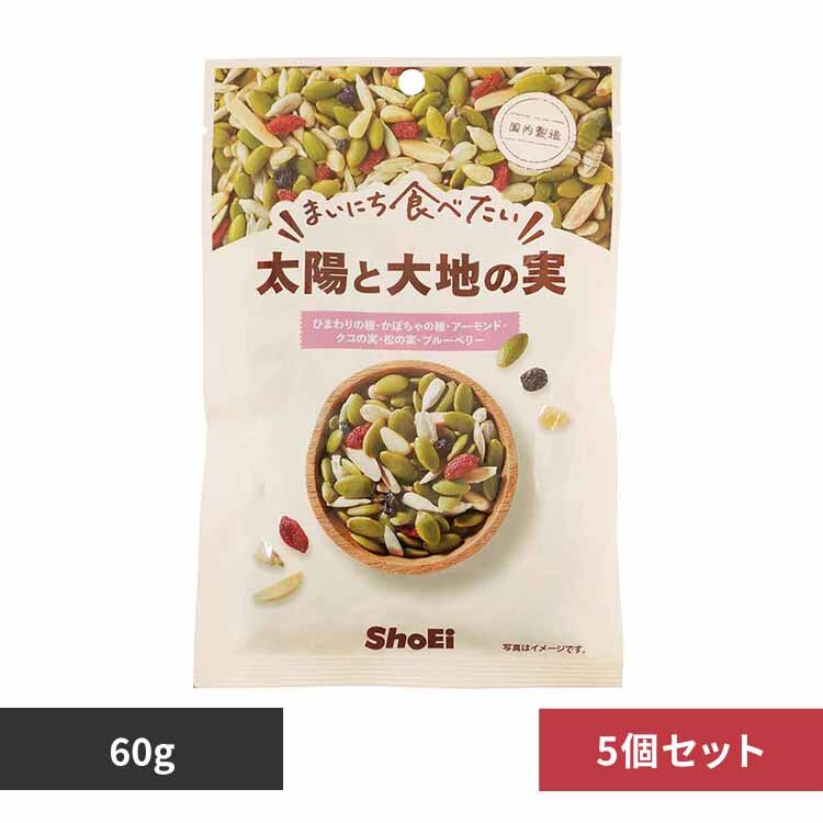 �y5�z�܂��ɂ��H�ׂ��� ���z�Ƒ�n�̎� 