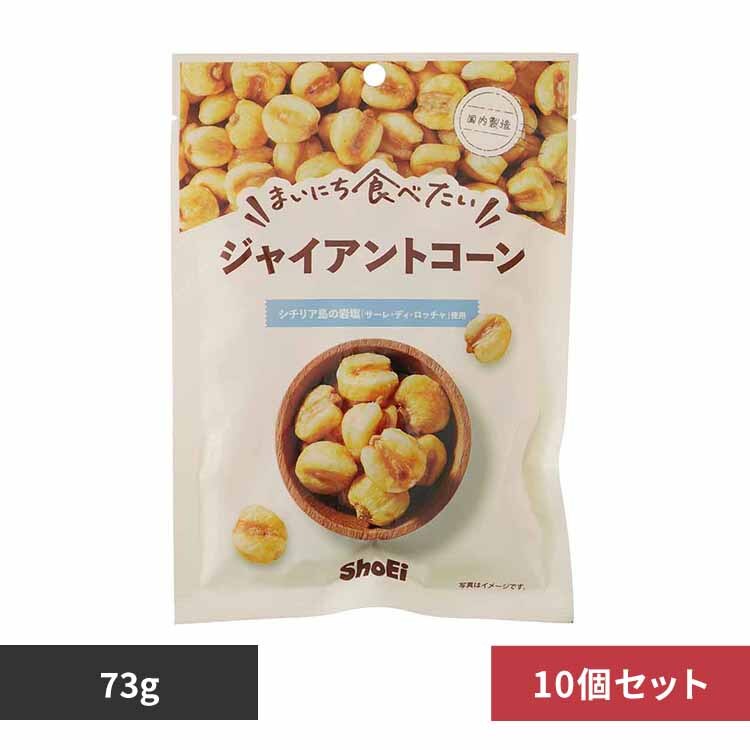 �y10�z�܂��ɂ��H�ׂ��� �W���C�A���g�R�[�� 