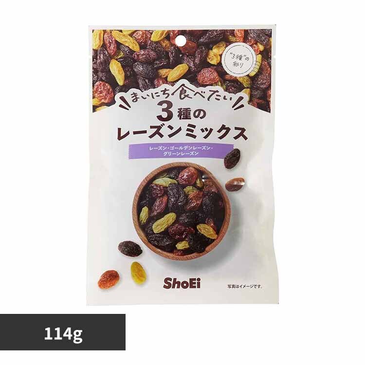 �܂��ɂ��H�ׂ��� 3��̃��[�Y���~�b�N�X 