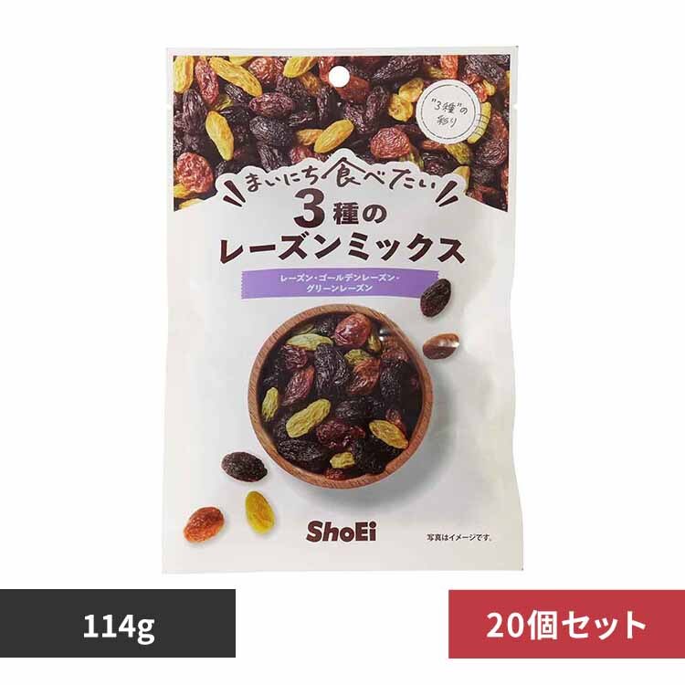 �y20�z�܂��ɂ��H�ׂ��� 3��̃��[�Y���~�b�N�X 