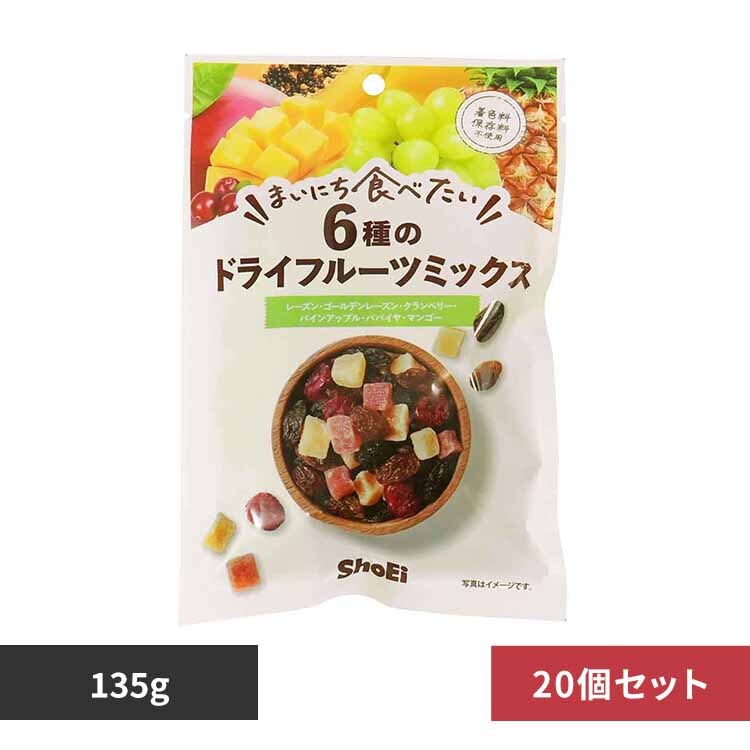 �y20�z�܂��ɂ��H�ׂ��� 6��̃h���C�t���[�c�~�b�N�X 