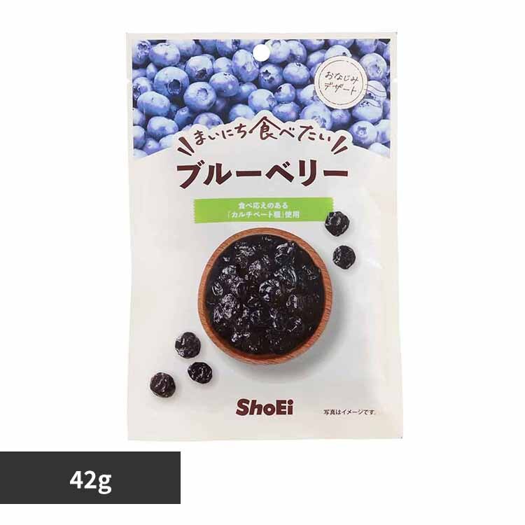 �܂��ɂ��H�ׂ��� �u���[�x���[ 