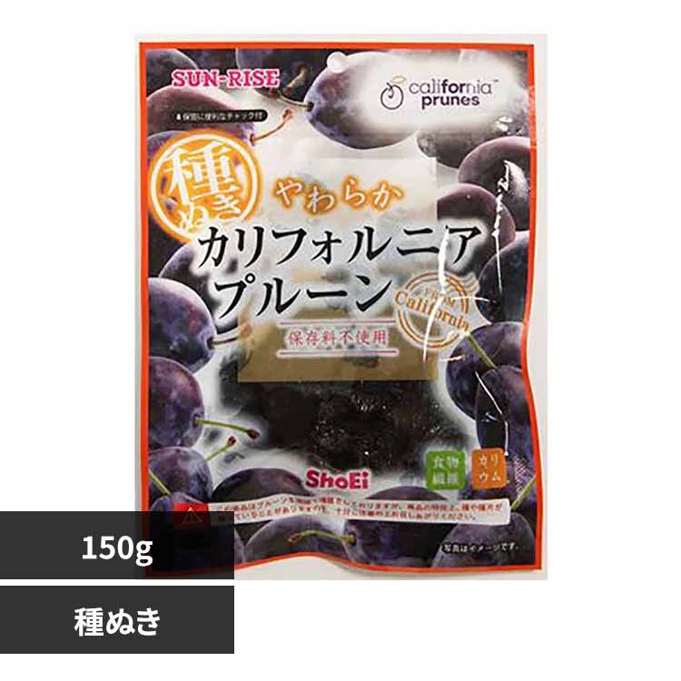 �J���t�H���j�A�v���[�� ��ʂ�150�� 